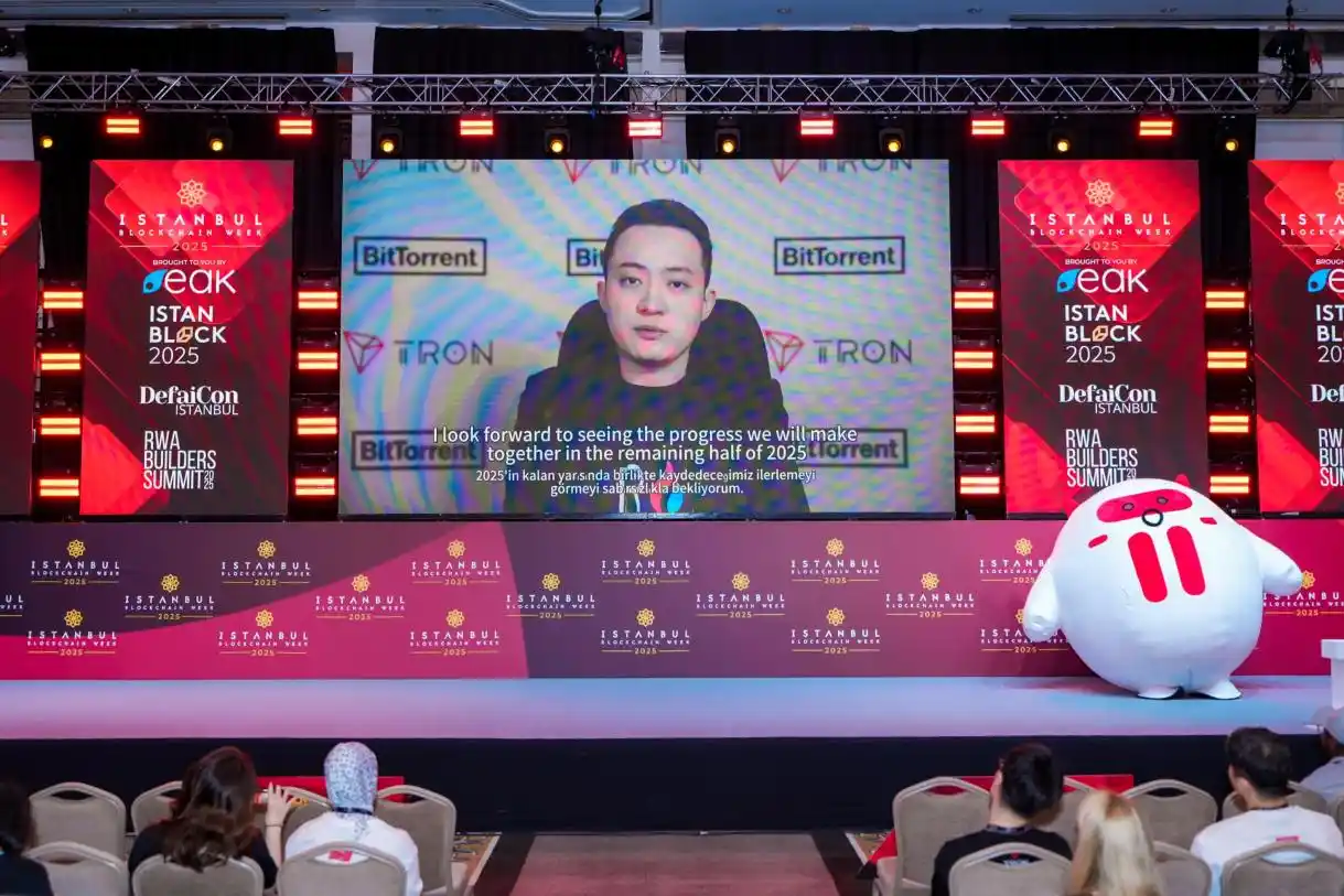 Justin Sun出席IBW2025并发表演讲：波场TRON以稳定币推动去中心化金融全球化