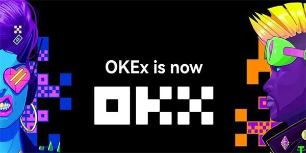 binance 交易平台中国特供版 OK中国特供v6.1.16下载-第2张图片-binance下载 binance 交易平台中国特供版 OK中国特供v6.1.16下载-第2张图片-binance下载