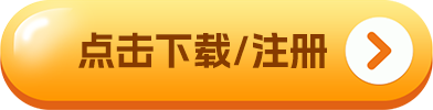 mxc交易所app下载_mxc交易所官方app下载网址-第2张图片-欧意易易下载 mxc交易所app下载_mxc交易所官方app下载网址-第2张图片-欧意易易下载