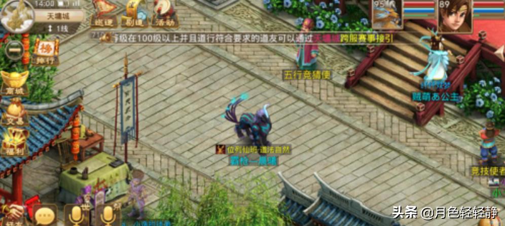 元宝币钱包怎么用 元宝币钱包怎么用的