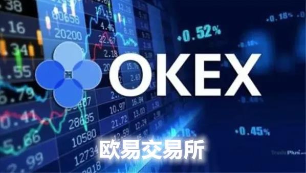 2023okx官网下载海外版_最新binance官方下载说明