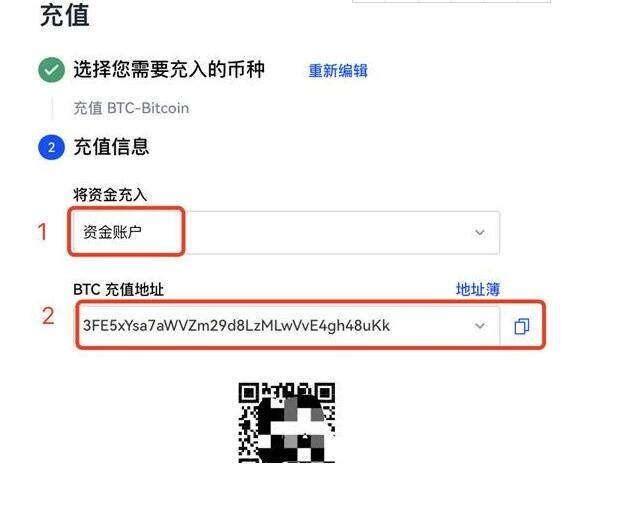 苹果怎么下载欧义ok 如何下载欧义最新版 交易平台官方-第9张图片-binance下载 苹果怎么下载欧义ok 如何下载欧义最新版 交易平台官方-第9张图片-binance下载