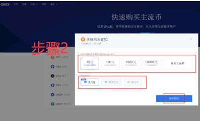 鸥易交易所app下载官网官方下载ios  鸥易交易所app下载官网比特币苹果版下载-第10张图片-binance下载