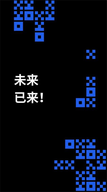 欧意官方app下载 欧意官方网站app下载 - 正版