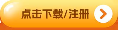 中文版tbthbr钱包下载_tbthbr交易平台中国版-第2张图片-binance下载