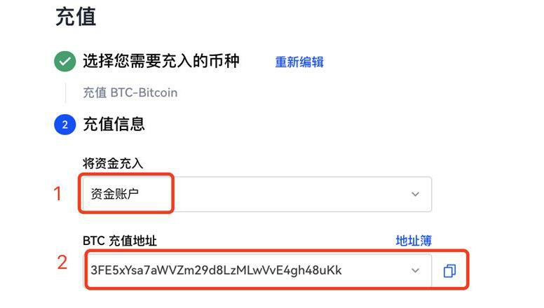 ouyiv6.0.41哪里下载 okxapp安卓版-第9张图片-binance下载