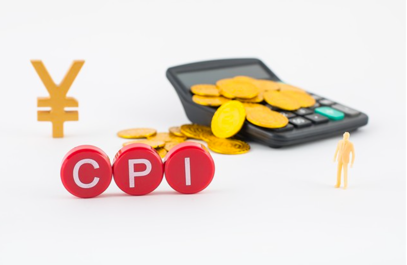 山海杨阳：黄金进入高位震荡中，关注CPI数据影响！