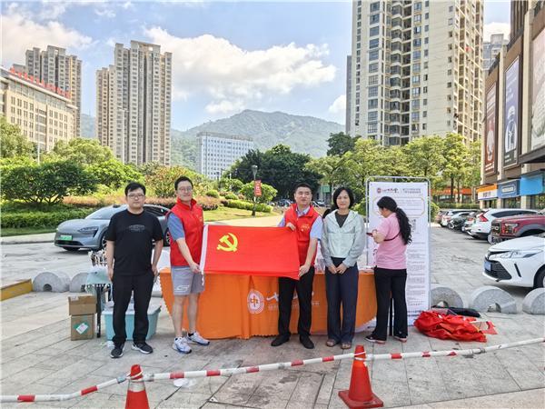 7.8|工银安盛人寿福建分公司开展“7.8全国保险公众宣传日”志愿活动：传递爱与责任，共筑金融健康