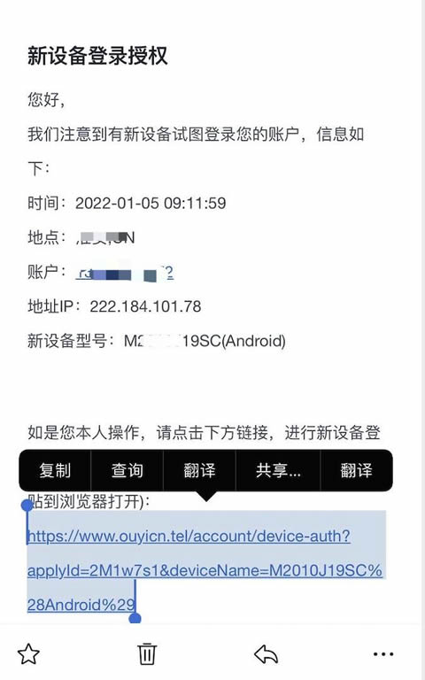 binanceapk安卓下载-binance交易所v6.3.9最新下载链接-第11张图片-binance下载 binanceapk安卓下载-binance交易所v6.3.9最新下载链接-第11张图片-binance下载
