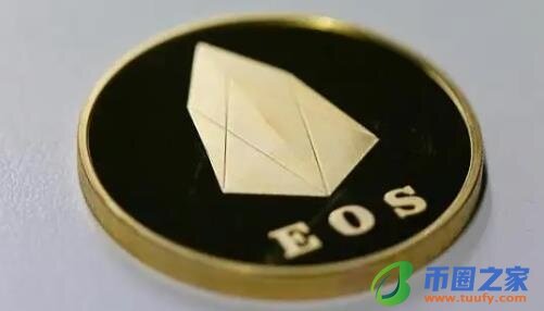 柚子币交易所安卓下载地址入口 BOS最新版手机平台app