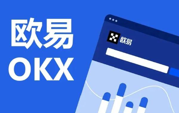 binanceOKEx官网最新网址是多少 binance注册地址(国内)