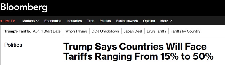 特朗普突发重磅关税表态！特朗普:将对大部分国家征15%至50%关税