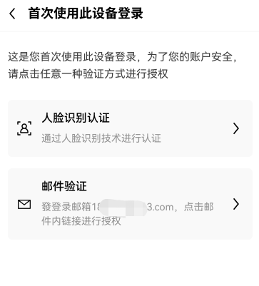 抹茶下载(v6.1.47)_抹茶历史版本3