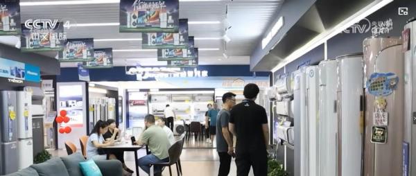 上半年消费市场观察：以旧换新成效显著 新型消费蓬勃发展