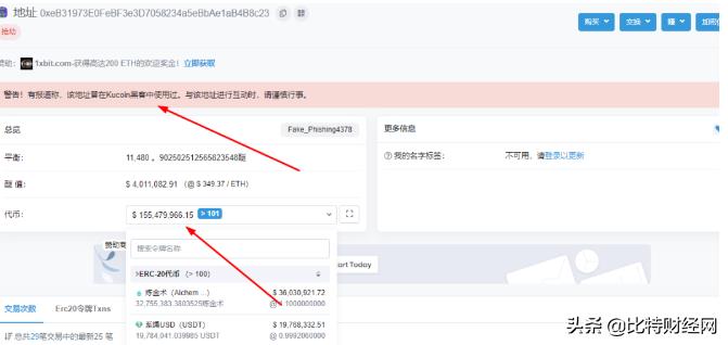 zb交易所(zb交易所app官网下载)-第5张图片-binance下载