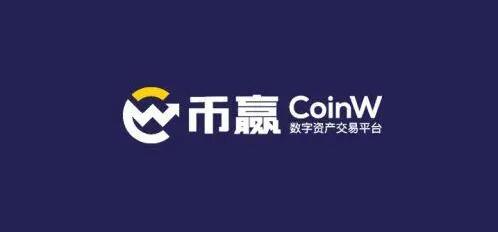 欧意易交易所安卓平台 ok交易所安卓下载-第9张图片-欧意易易下载