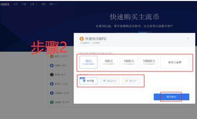 meme币交易中心手机端下载平台 meme币交易中心官方版-第17张图片-欧意易易下载
