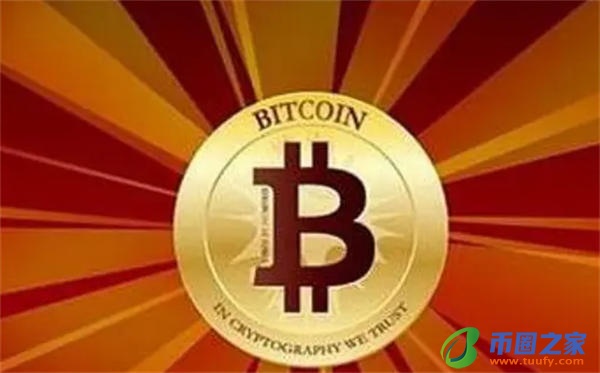 比特币交易网官网_比特币交易app下载-第2张图片-binance下载