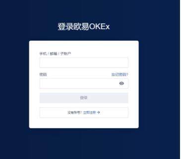 欧意易交易所下载2022官网版 新版mxc官方App下载_mxc官方App安卓下载V6.4.4-第7张图片-欧意易易下载 欧意易交易所下载2022官网版 新版mxc官方App下载_mxc官方App安卓下载V6.4.4-第7张图片-欧意易易下载