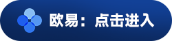 cor币中文版下载地址 电子钱包cor币app交易平台下载-第2张图片-欧意易易下载