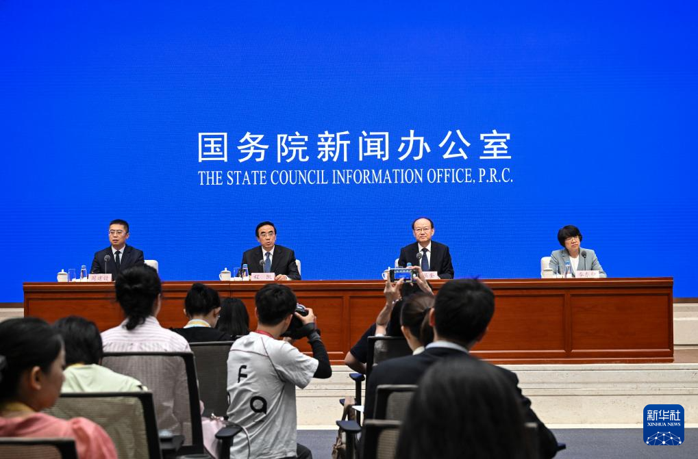平等参与、多维保障、向新发展——国新办发布会聚焦我国“十四五”时期残疾人事业高质量发展成就