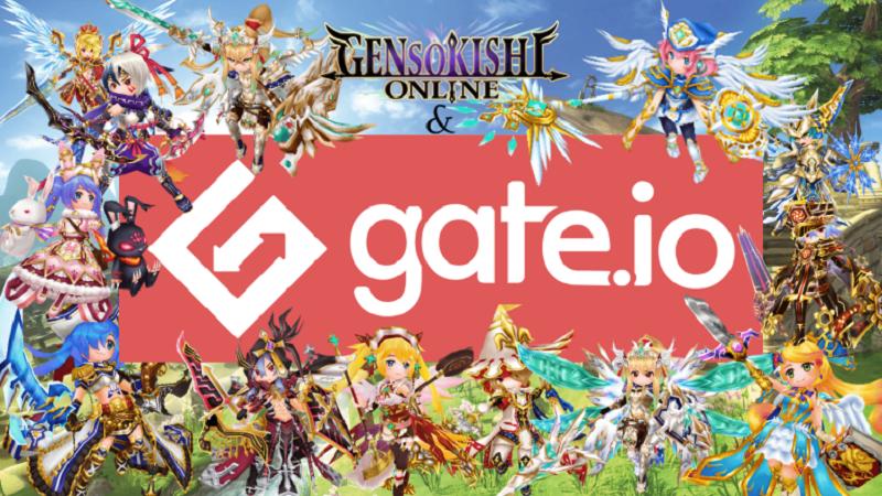 芝麻开门app最新版本v7.3.0获取地址 gate.io最新版App安装指南