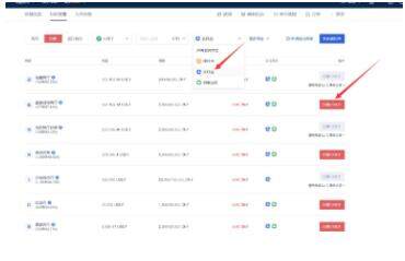 欧义比特币莱特币app下载 正式版okx官网app下载-第12张图片-binance下载