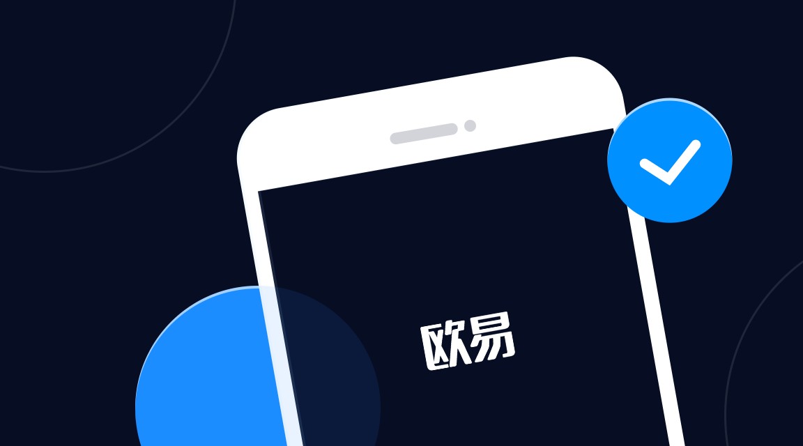 binanceokek交易平台下载（binanceapp专业版v8.2.4下载）-第2张图片-binance下载