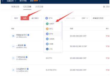 欧意易app交易软件 欧意易官方网站-第13张图片-欧意易易下载