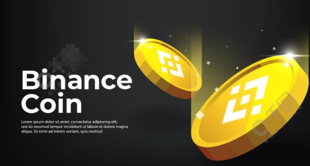 binanc交易所下载v2.33.2_bianc官网版下载链接