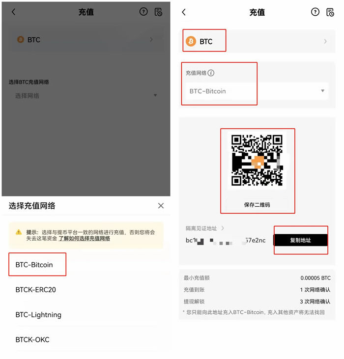 meme币交易所中国能用么 meme币交易所在中国合法吗-第3张图片-欧意易易下载