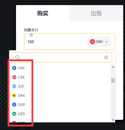 METAALLBI币怎么买？如何购买METAALLBI币(METAALLBI/USDT)5