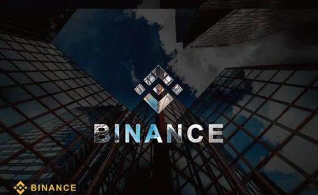 binanc apk 下载v2.53.4_Binananc官方下载链接