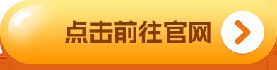 狗狗币涨了多少倍？狗狗币本周上涨134%