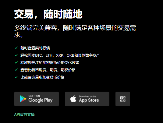 区块链钱包(安全版本V6.4.48)_usdt-trc20官网钱包下载