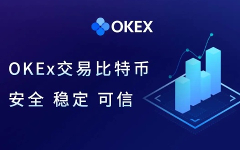 <a href=https://www.zgjsgccyw.cn/qukuai/818911.html target=_blank class=infotextkey>炒币</a>正规交易平台app虚拟货币交易平台排行榜前十名3