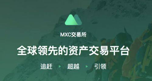 狗币交易平台哪里下载 狗欧意易易卓最新版下载地址-第6张图片-欧意易易下载