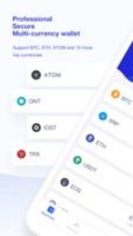 bitkp钱包中文版下载-bitkp钱包app中文版下载v6.2.5-第2张图片-欧意易易下载 bitkp钱包中文版下载-bitkp钱包app中文版下载v6.2.5-第2张图片-欧意易易下载