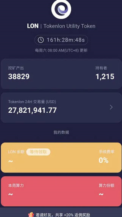 atoken和imtoken钱包哪个更好用