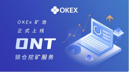 交易所app下载官网官方下载软件_binance官方版本下载软件-第5张图片-binance下载