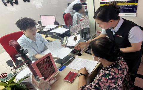 南京银行北京中关村支行适老服务获赞誉