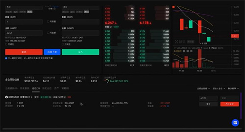 易欧app交易平台官方下载易欧0kex交易平台v6.1.48下载2