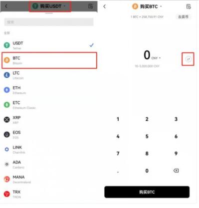 【binance2023】交易所app下载官网平台下载 鸥易交易所app下载官网3下载-第10张图片-binance下载 【binance2023】交易所app下载官网平台下载 鸥易交易所app下载官网3下载-第10张图片-binance下载