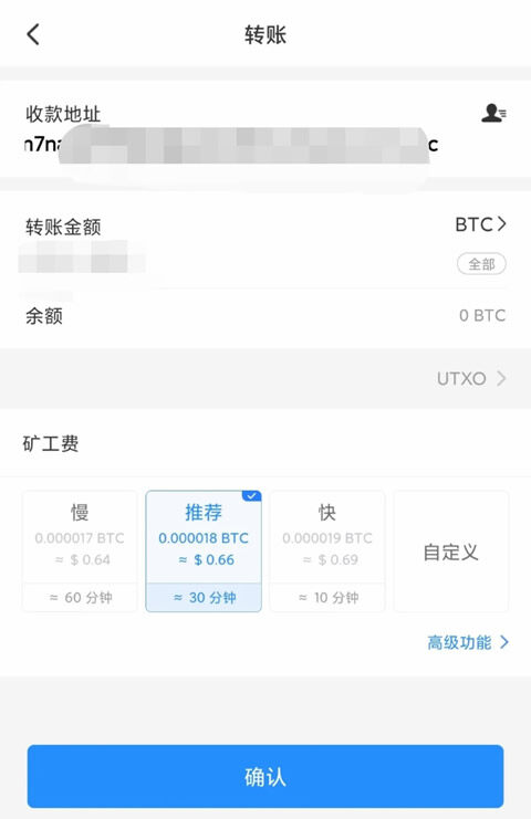 meme币交易所中国能用么 meme币交易所在中国合法吗-第4张图片-欧意易易下载