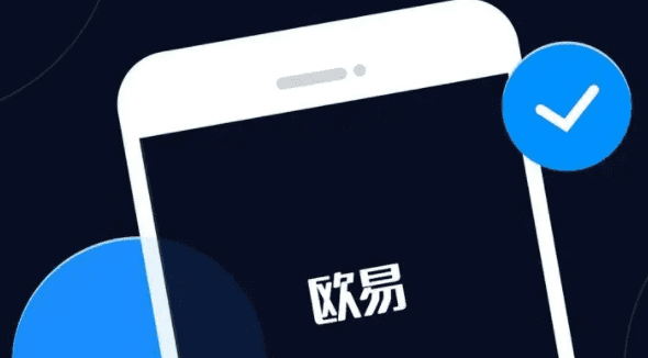 okcoin苹果手机下载|苹果手机下载ok交易所