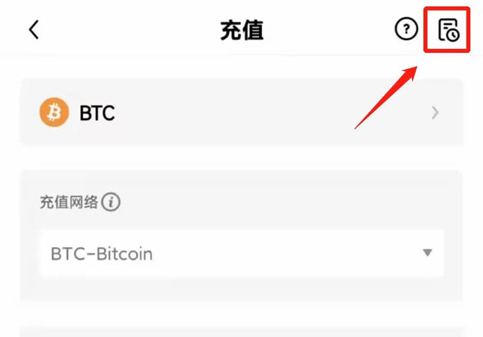 meme币交易所中国能用么 meme币交易所在中国合法吗-第5张图片-欧意易易下载