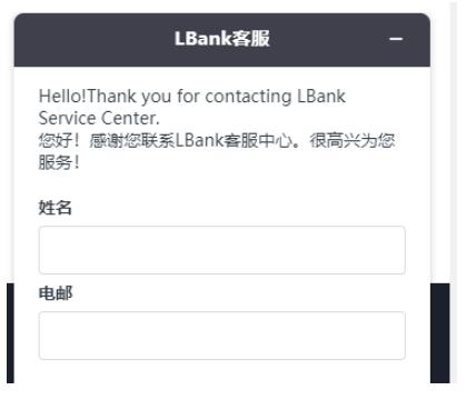 狗狗币交易平台（狗狗币交易平台app官网下载）-第3张图片-binance下载