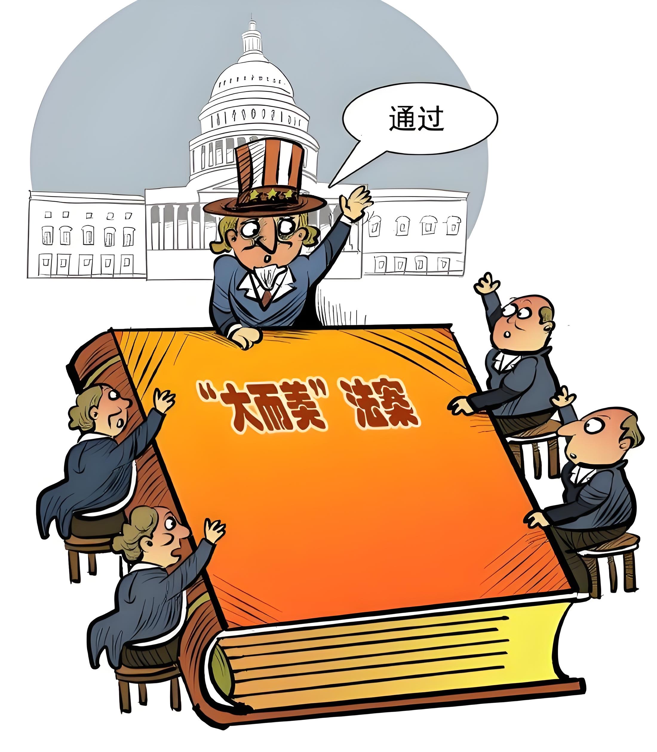 曹向阳：巨变开始 “大而美”遇央行黄金储备