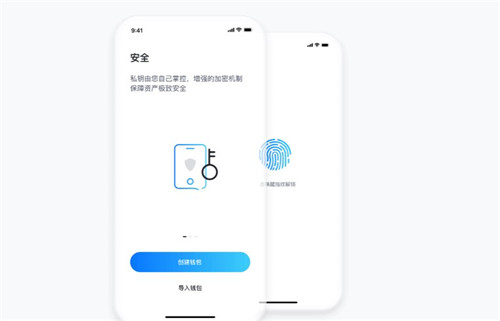 Ownbit钱包-ownbit钱包官网版下载