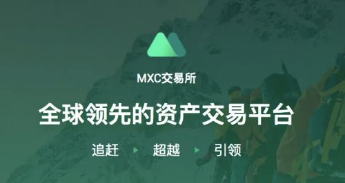 欧义交易所app最新版官网下载 ouyi交易所官网下载-第6张图片-binance下载